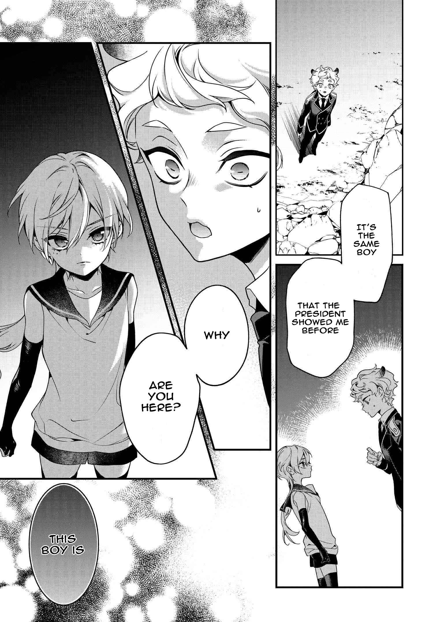Page 14 Chapter 93 Momogumi Plus Senki