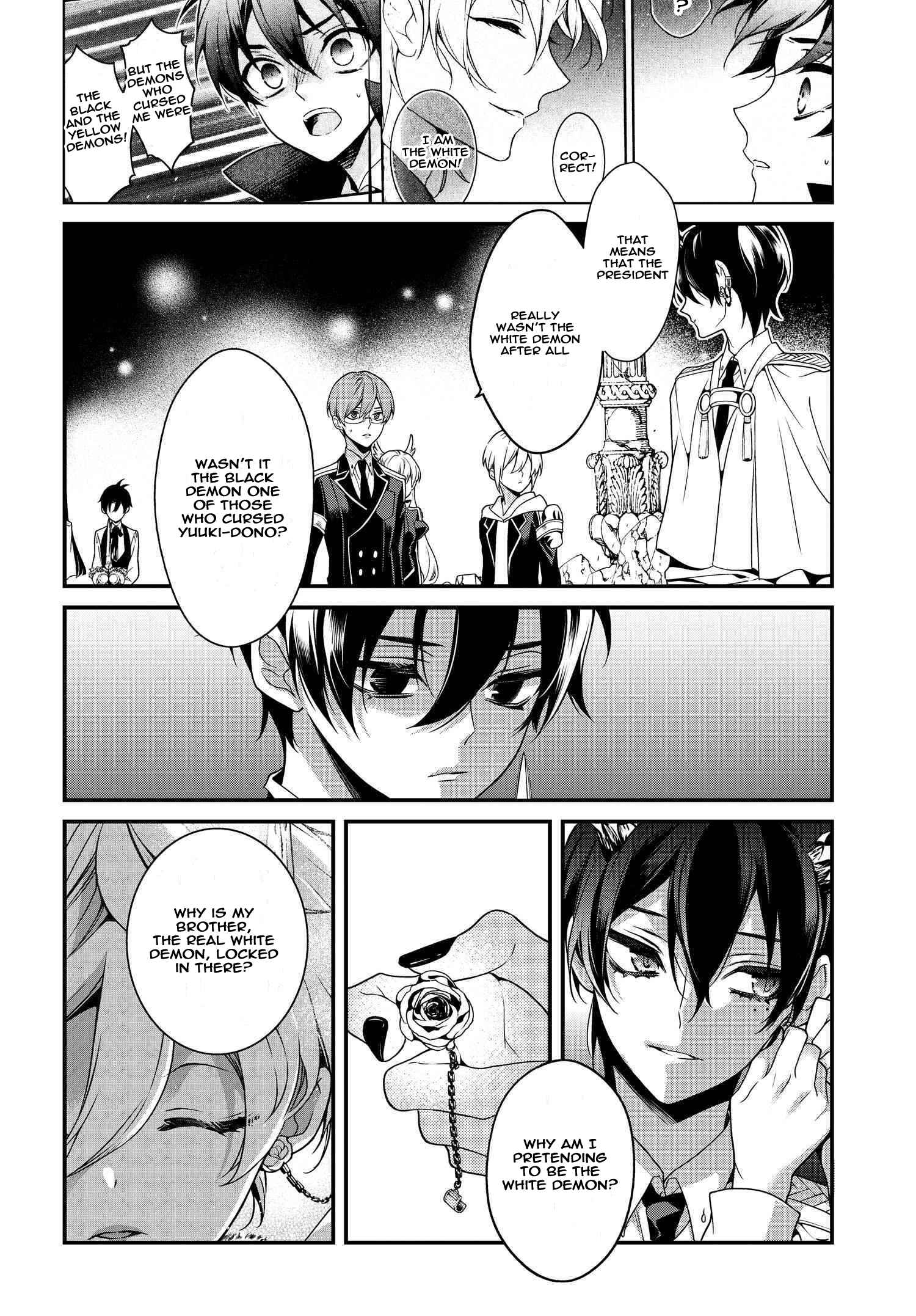 Page 17 Chapter 93 Momogumi Plus Senki
