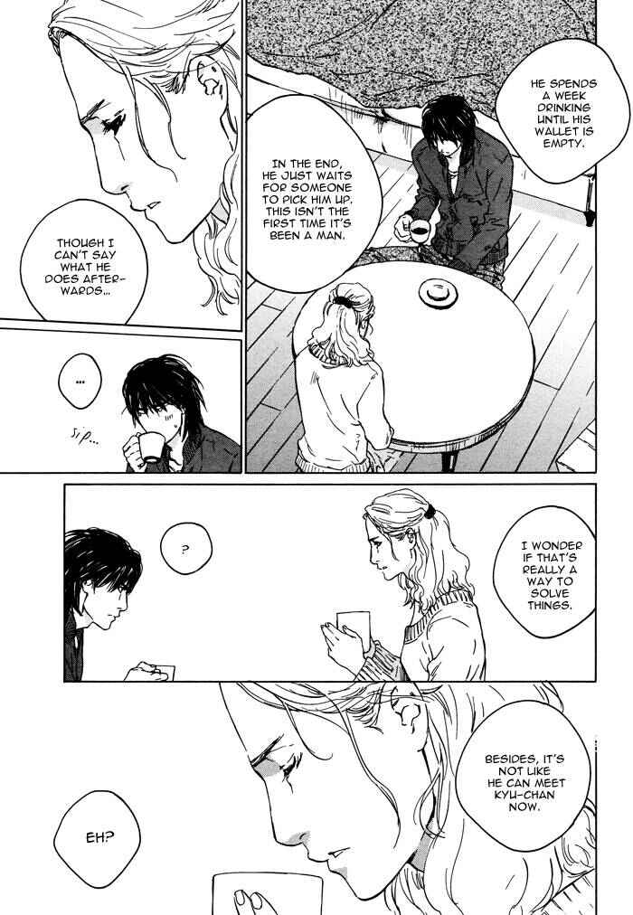 Page 11 Chapter 2 Sangatsu Boujitsu, Kuma wo Hirotta