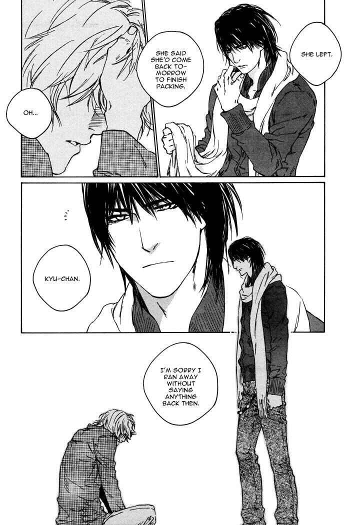 Page 16 Chapter 2 Sangatsu Boujitsu, Kuma wo Hirotta