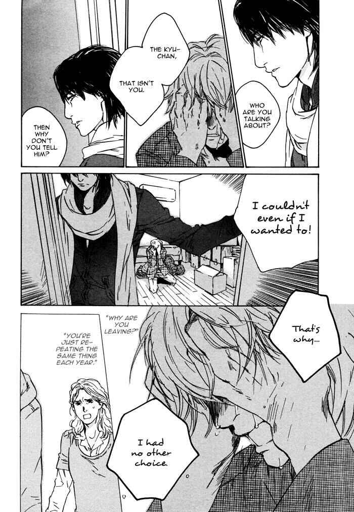 Page 18 Chapter 2 Sangatsu Boujitsu, Kuma wo Hirotta