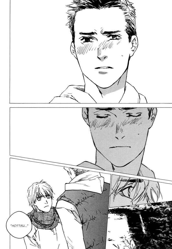Page 20 Chapter 2 Sangatsu Boujitsu, Kuma wo Hirotta
