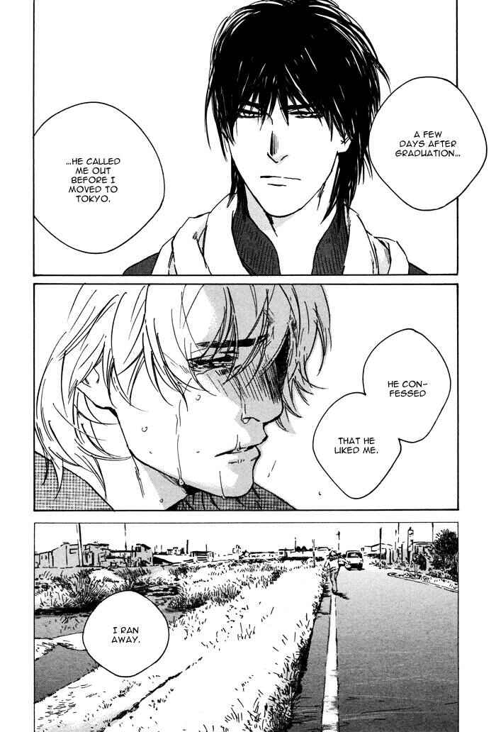 Page 22 Chapter 2 Sangatsu Boujitsu, Kuma wo Hirotta