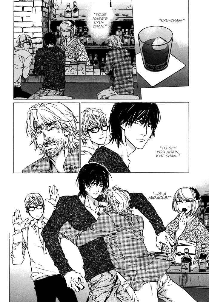 Page 26 Chapter 2 Sangatsu Boujitsu, Kuma wo Hirotta