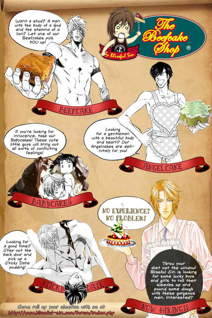 Page 3 Chapter 2 Sangatsu Boujitsu, Kuma wo Hirotta