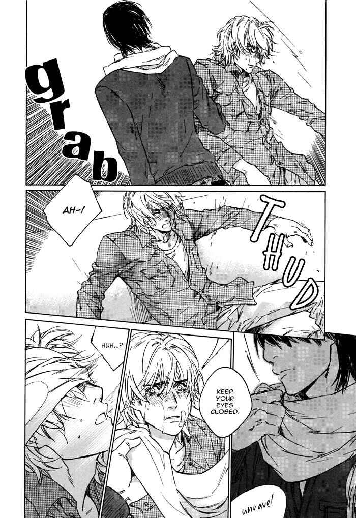 Page 32 Chapter 2 Sangatsu Boujitsu, Kuma wo Hirotta