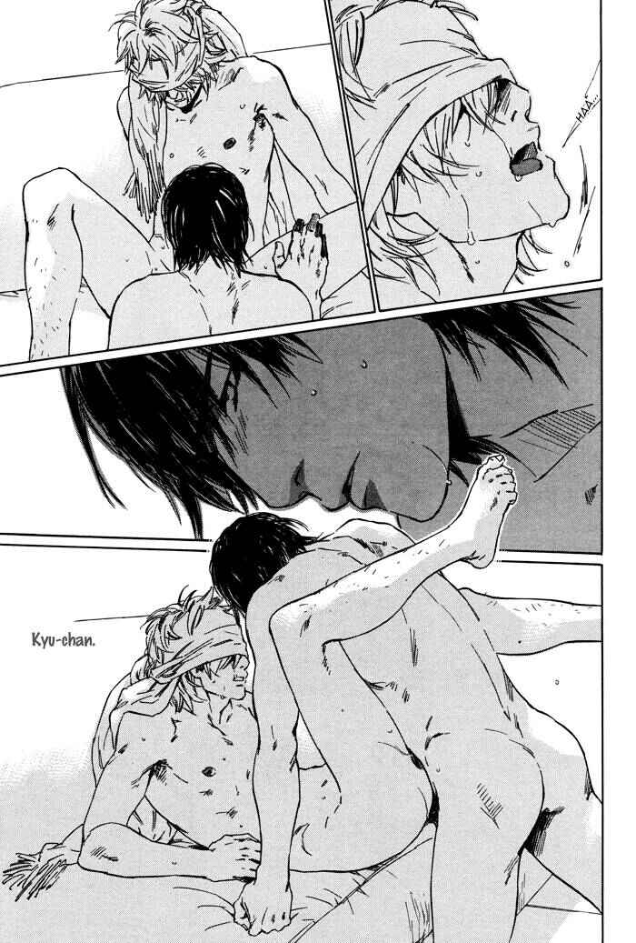 Page 37 Chapter 2 Sangatsu Boujitsu, Kuma wo Hirotta