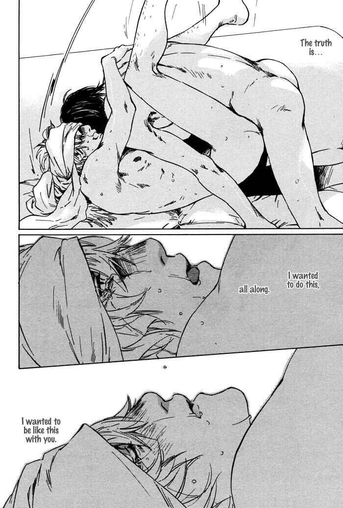 Page 38 Chapter 2 Sangatsu Boujitsu, Kuma wo Hirotta