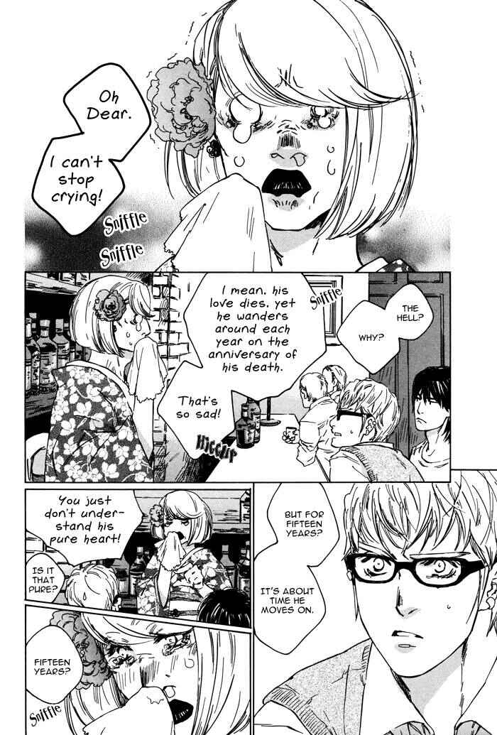 Page 40 Chapter 2 Sangatsu Boujitsu, Kuma wo Hirotta