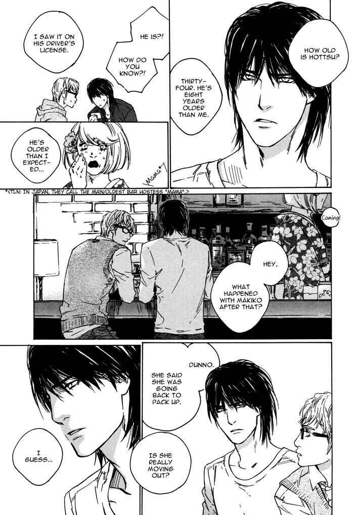 Page 41 Chapter 2 Sangatsu Boujitsu, Kuma wo Hirotta