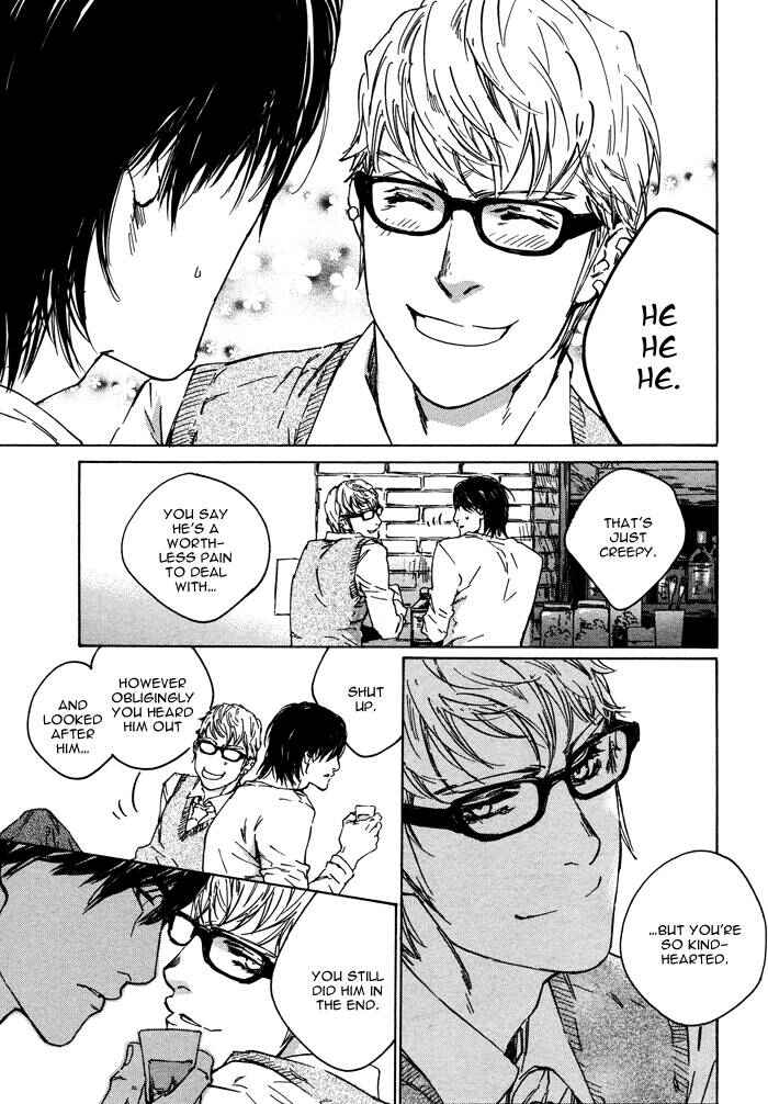 Page 43 Chapter 2 Sangatsu Boujitsu, Kuma wo Hirotta