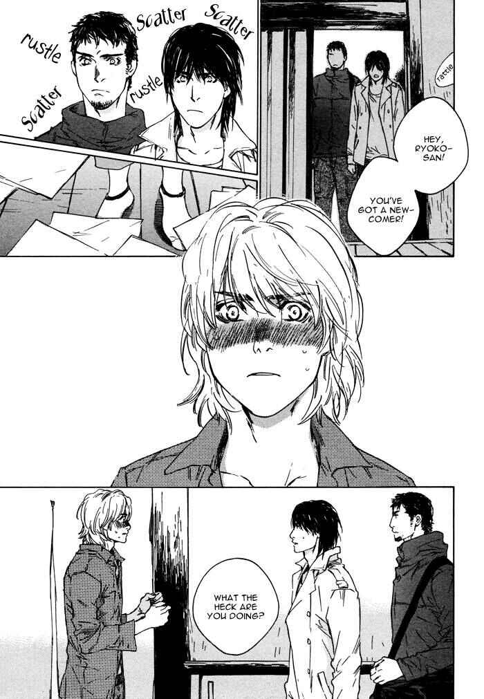 Page 47 Chapter 2 Sangatsu Boujitsu, Kuma wo Hirotta