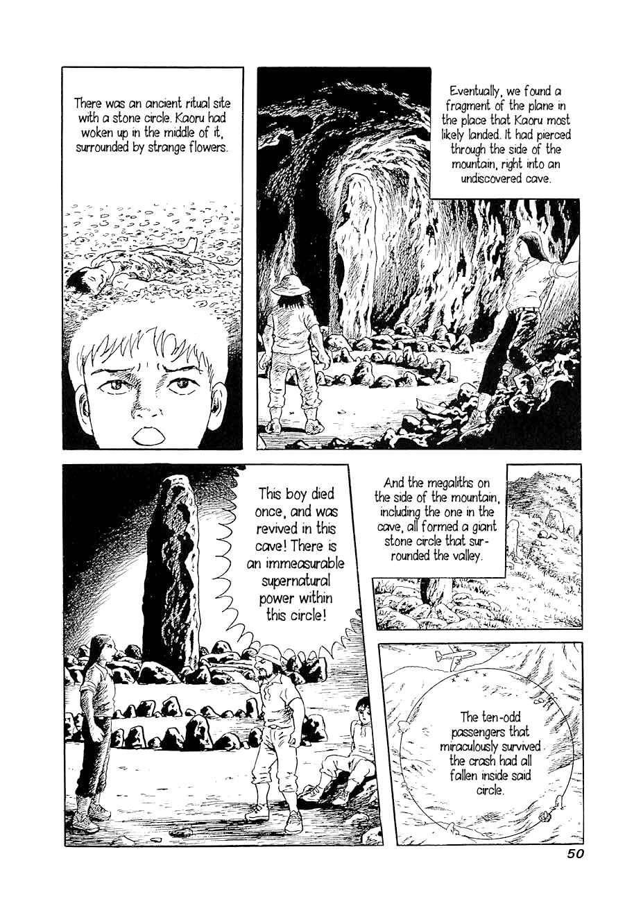 Page 4 Chapter 2 Yokai Hunter - Advent of the Heavenly Grandson