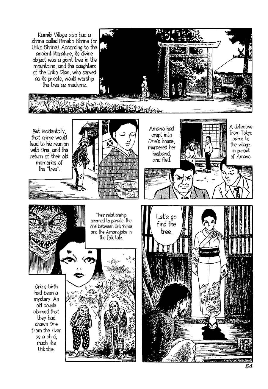 Page 8 Chapter 2 Yokai Hunter - Advent of the Heavenly Grandson