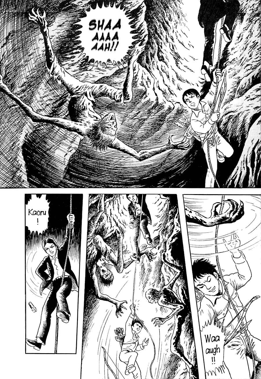 Page 19 Chapter 5 Yokai Hunter - Advent of the Heavenly Grandson