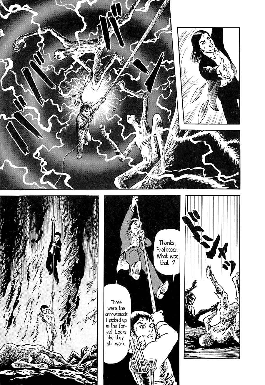 Page 20 Chapter 5 Yokai Hunter - Advent of the Heavenly Grandson
