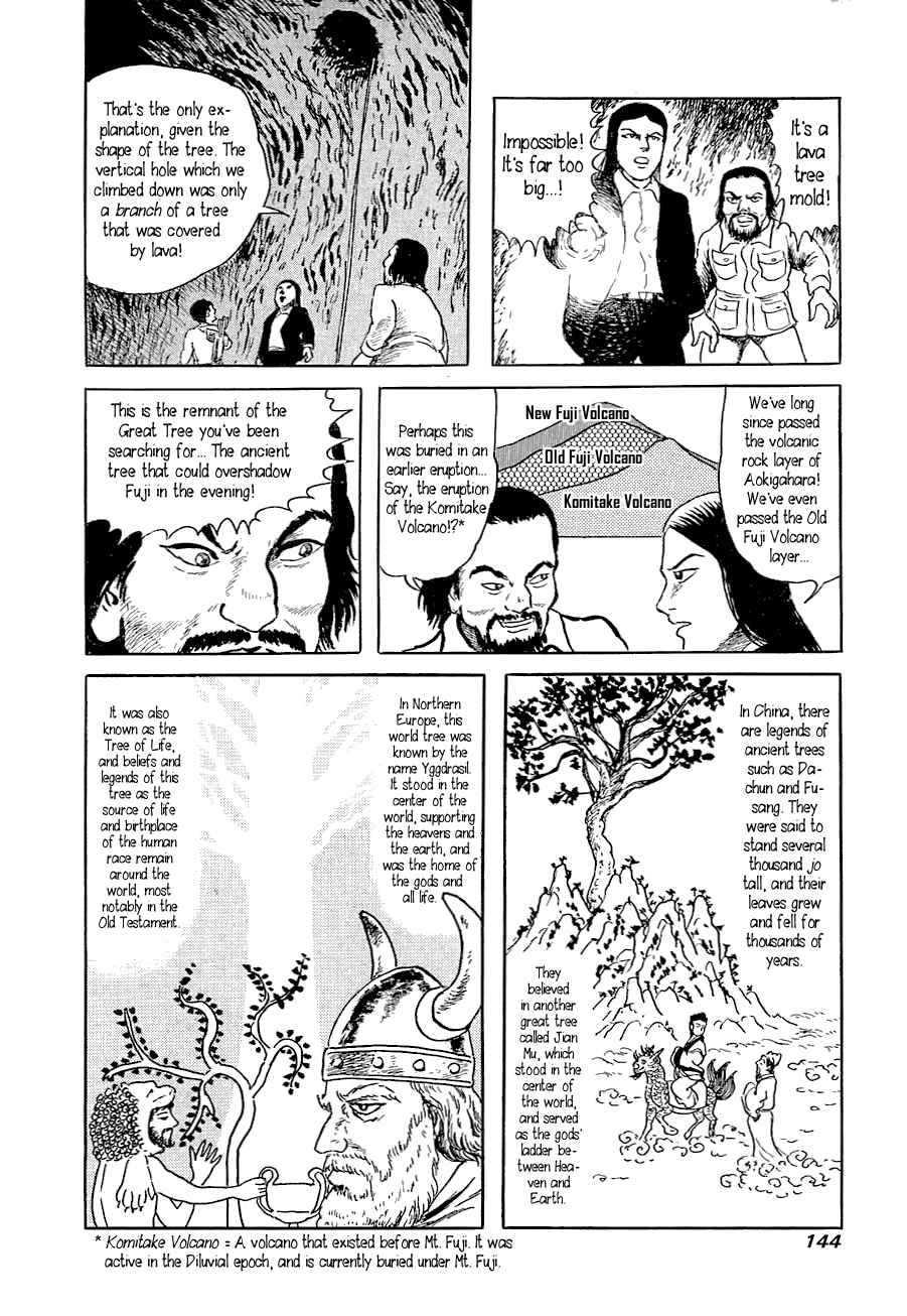 Page 22 Chapter 5 Yokai Hunter - Advent of the Heavenly Grandson