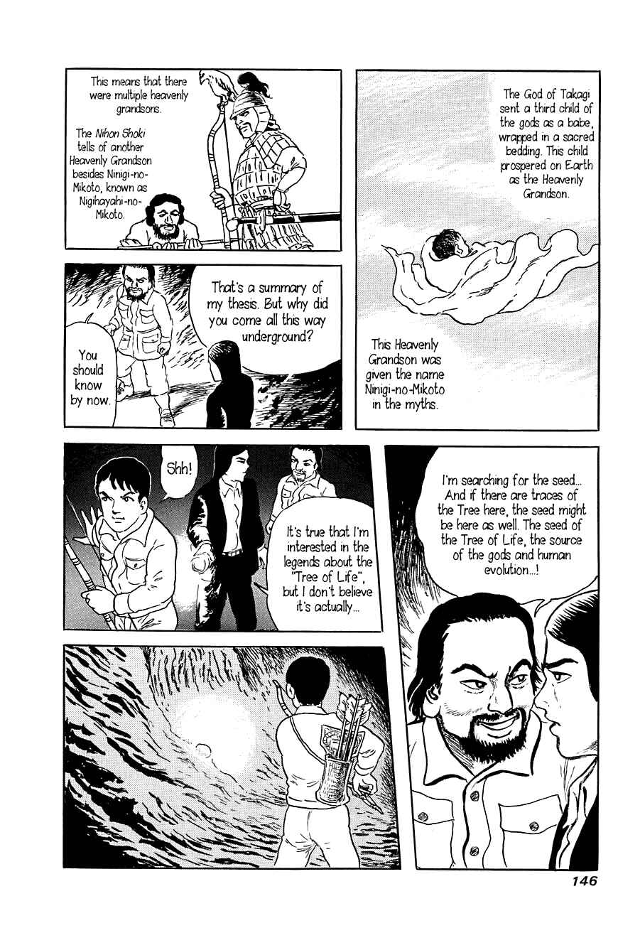 Page 24 Chapter 5 Yokai Hunter - Advent of the Heavenly Grandson
