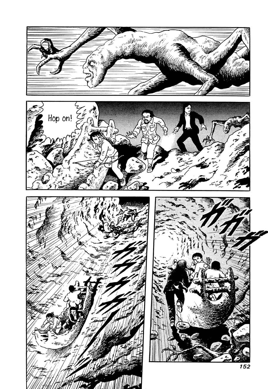 Page 30 Chapter 5 Yokai Hunter - Advent of the Heavenly Grandson