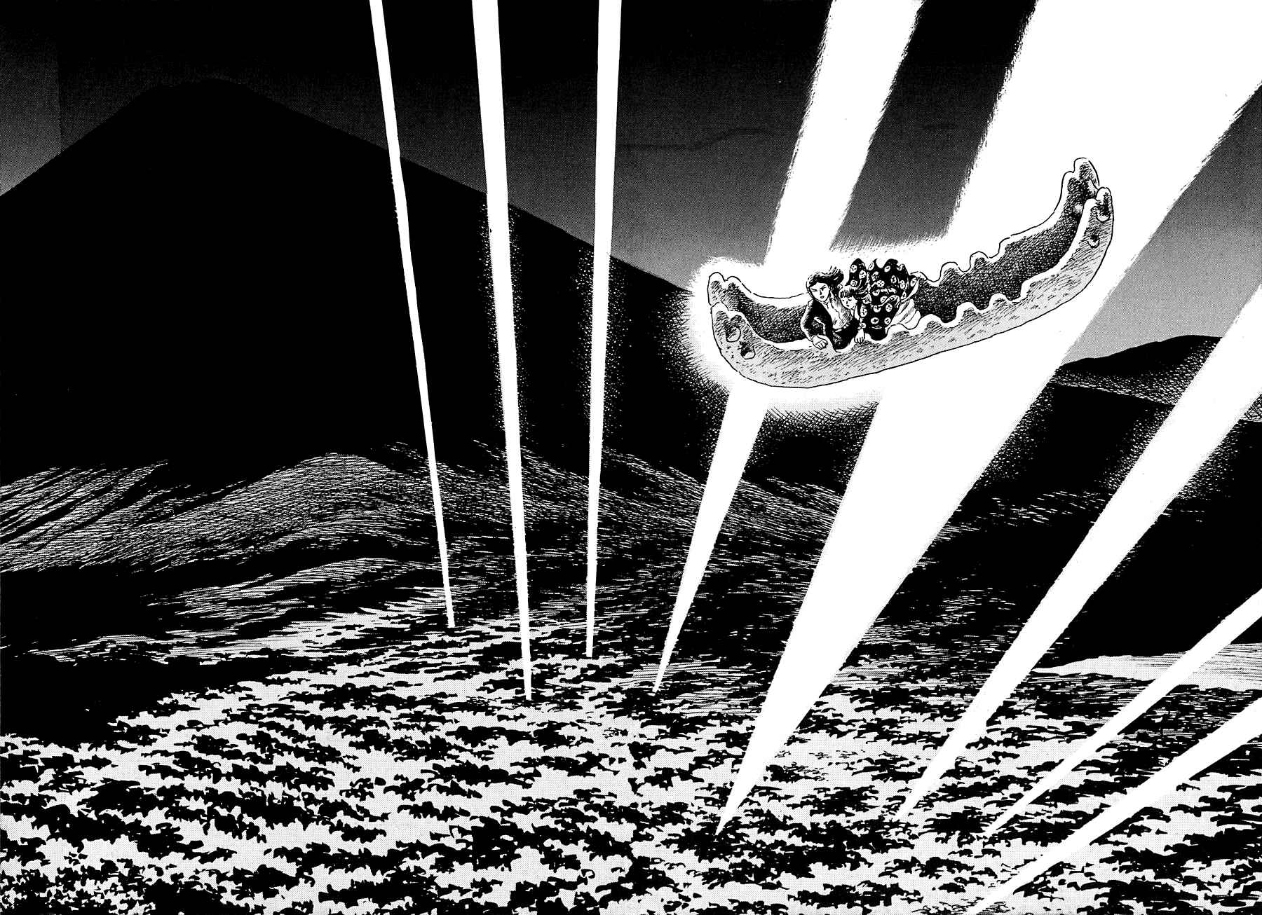 Page 44 Chapter 5 Yokai Hunter - Advent of the Heavenly Grandson