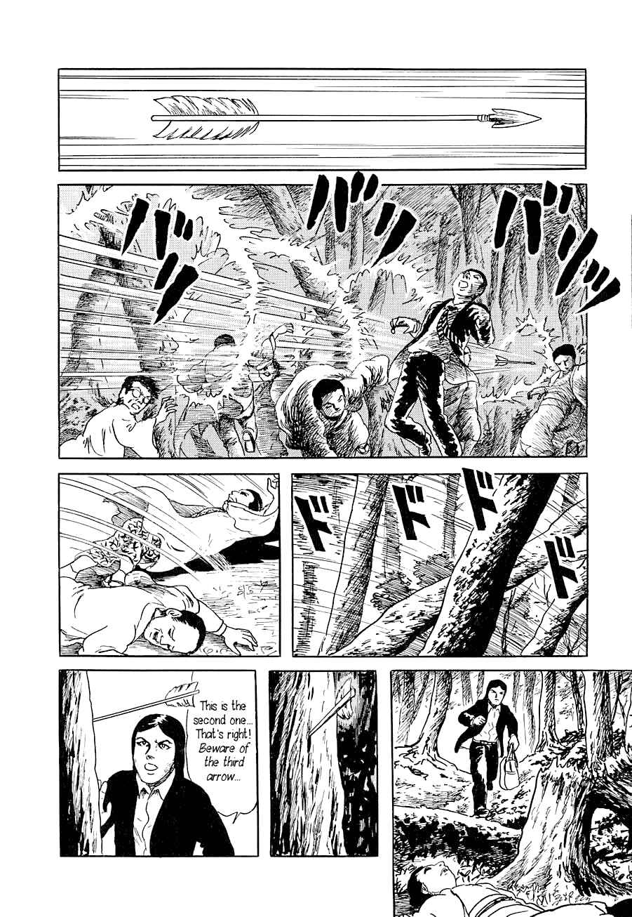 Page 7 Chapter 5 Yokai Hunter - Advent of the Heavenly Grandson