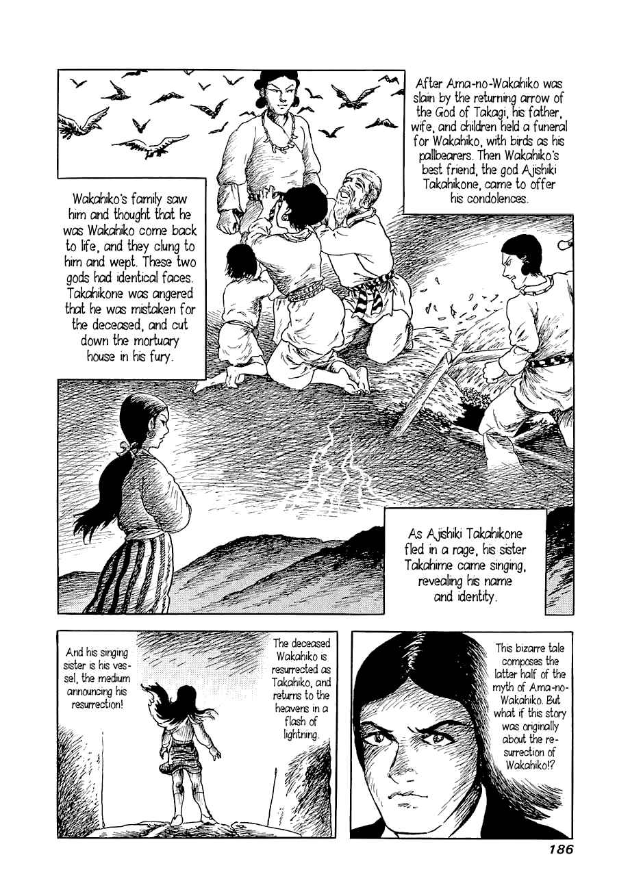 Page 16 Chapter 6 Yokai Hunter - Advent of the Heavenly Grandson