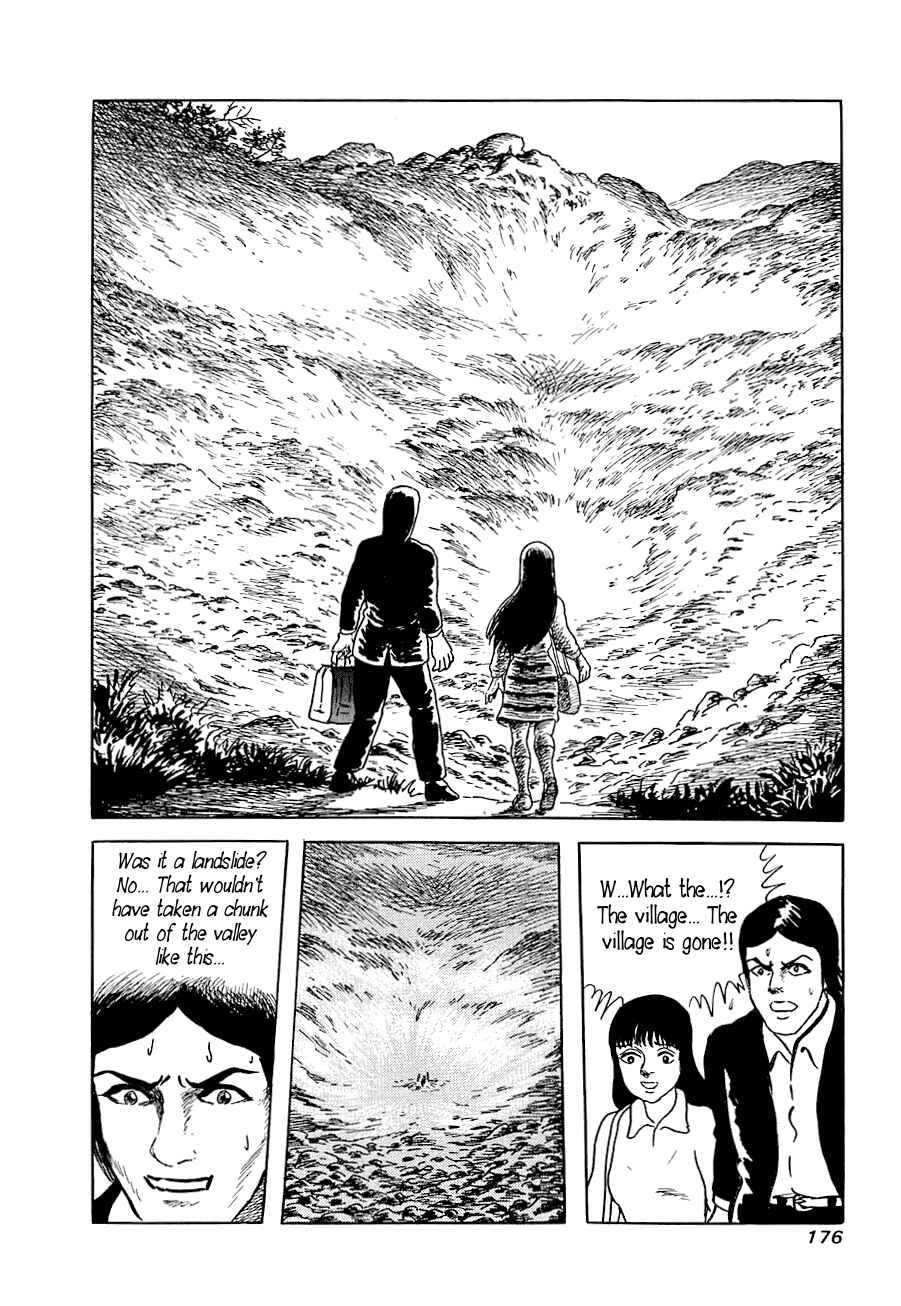 Page 6 Chapter 6 Yokai Hunter - Advent of the Heavenly Grandson