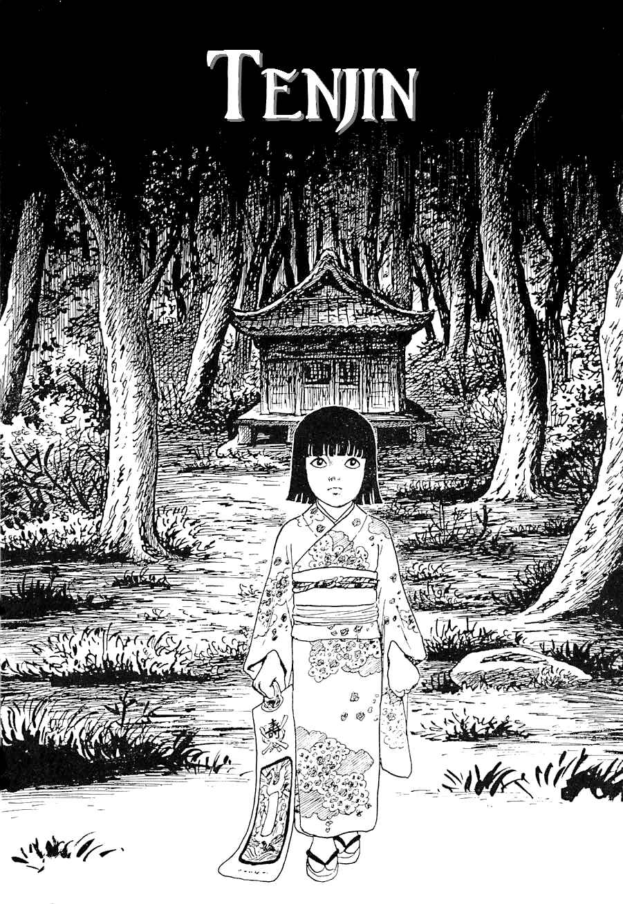 Page 1 Chapter 7 Yokai Hunter - Advent of the Heavenly Grandson