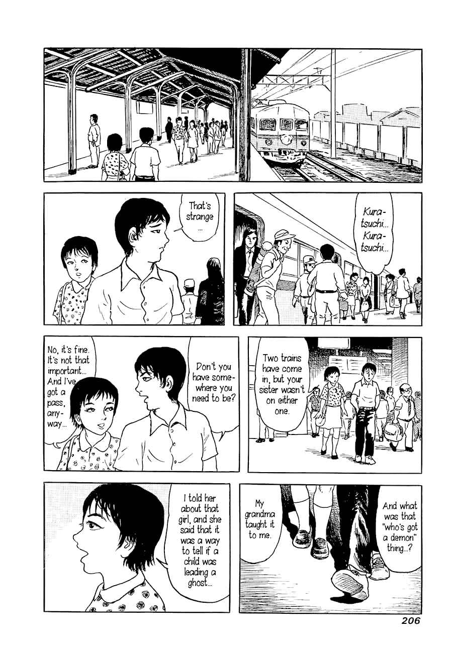 Page 12 Chapter 7 Yokai Hunter - Advent of the Heavenly Grandson