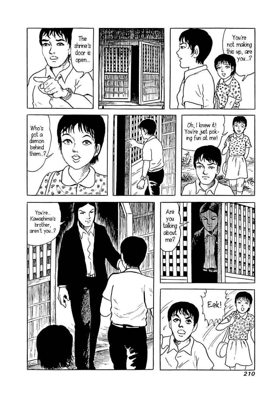 Page 16 Chapter 7 Yokai Hunter - Advent of the Heavenly Grandson