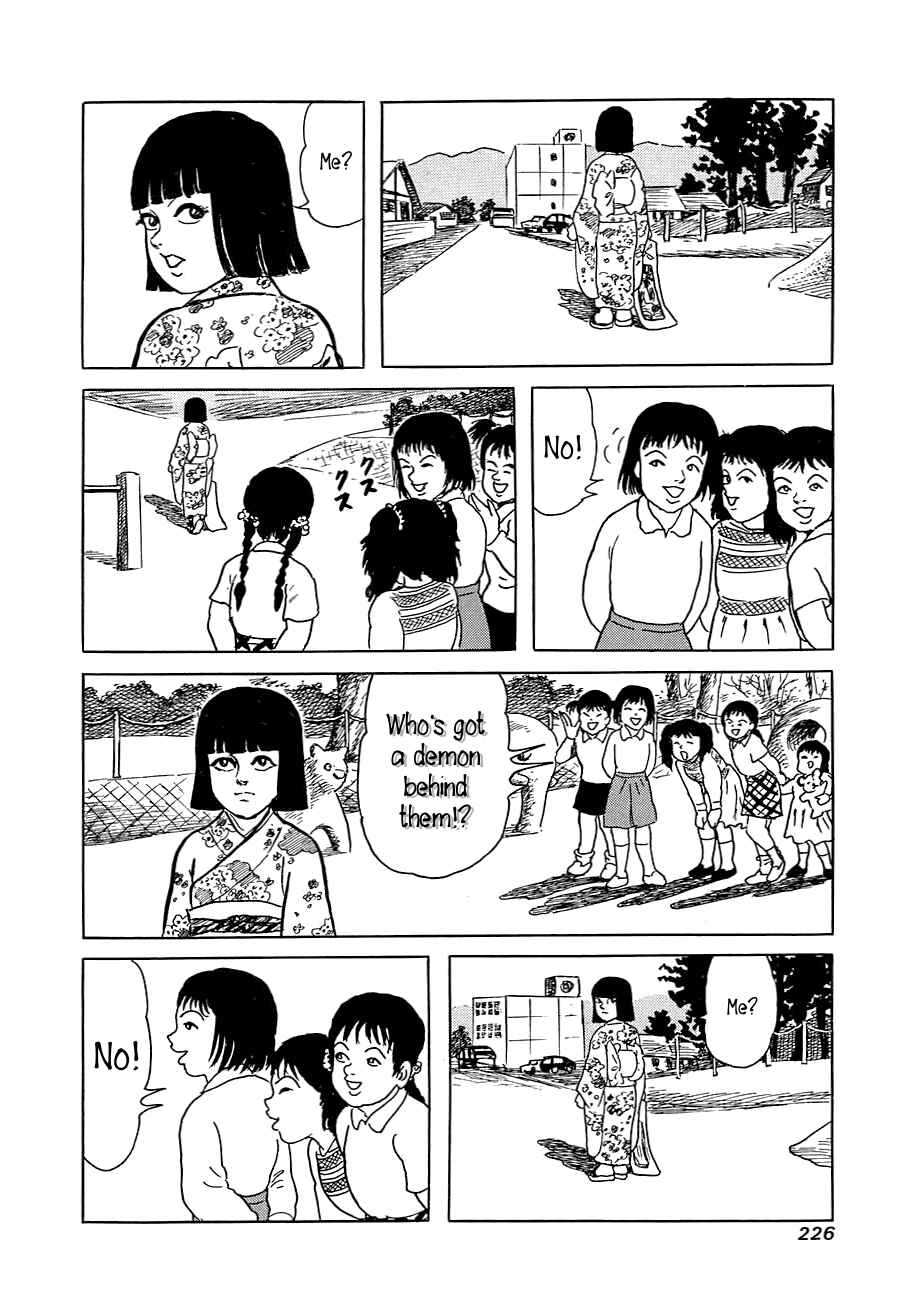 Page 32 Chapter 7 Yokai Hunter - Advent of the Heavenly Grandson