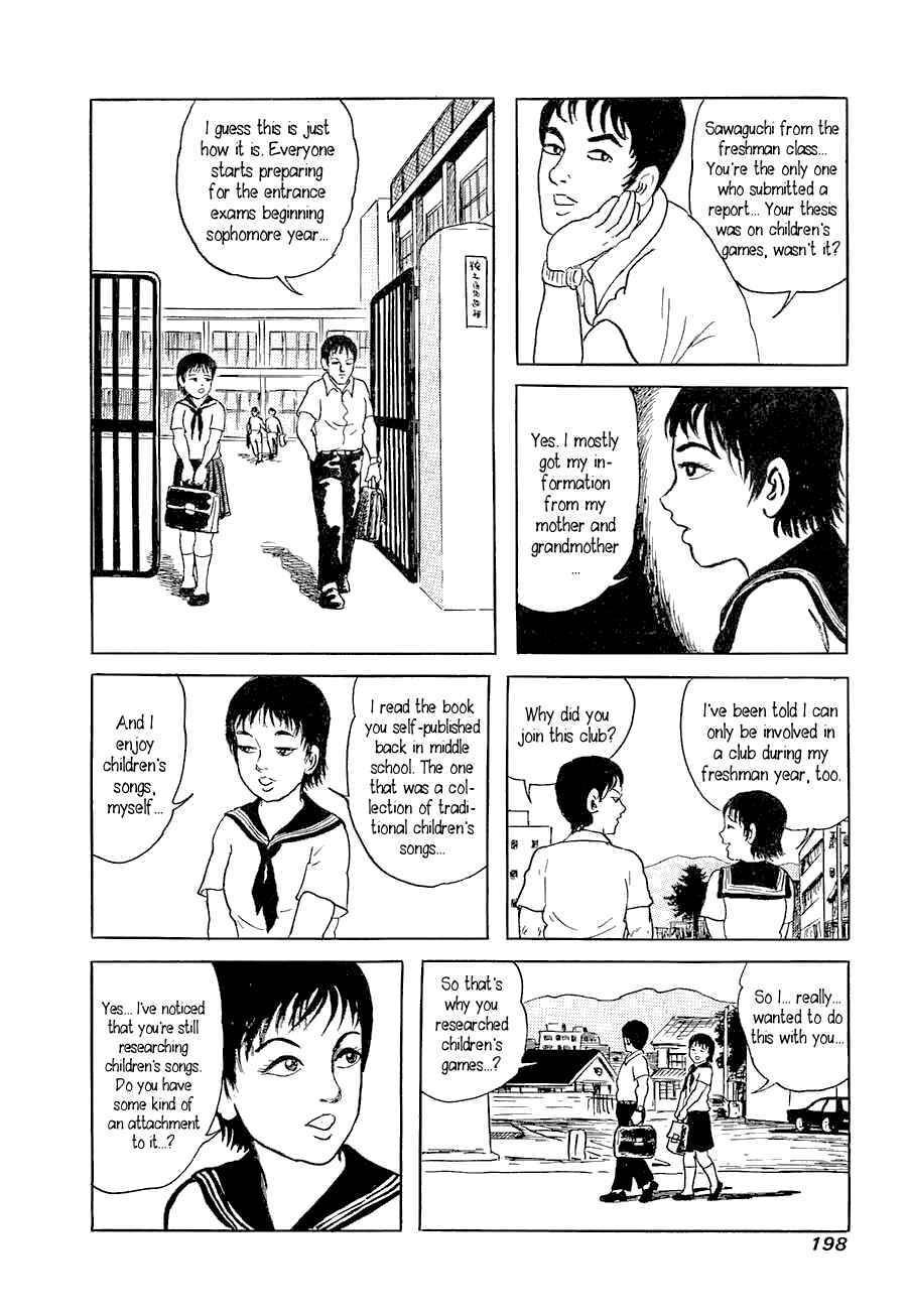 Page 4 Chapter 7 Yokai Hunter - Advent of the Heavenly Grandson