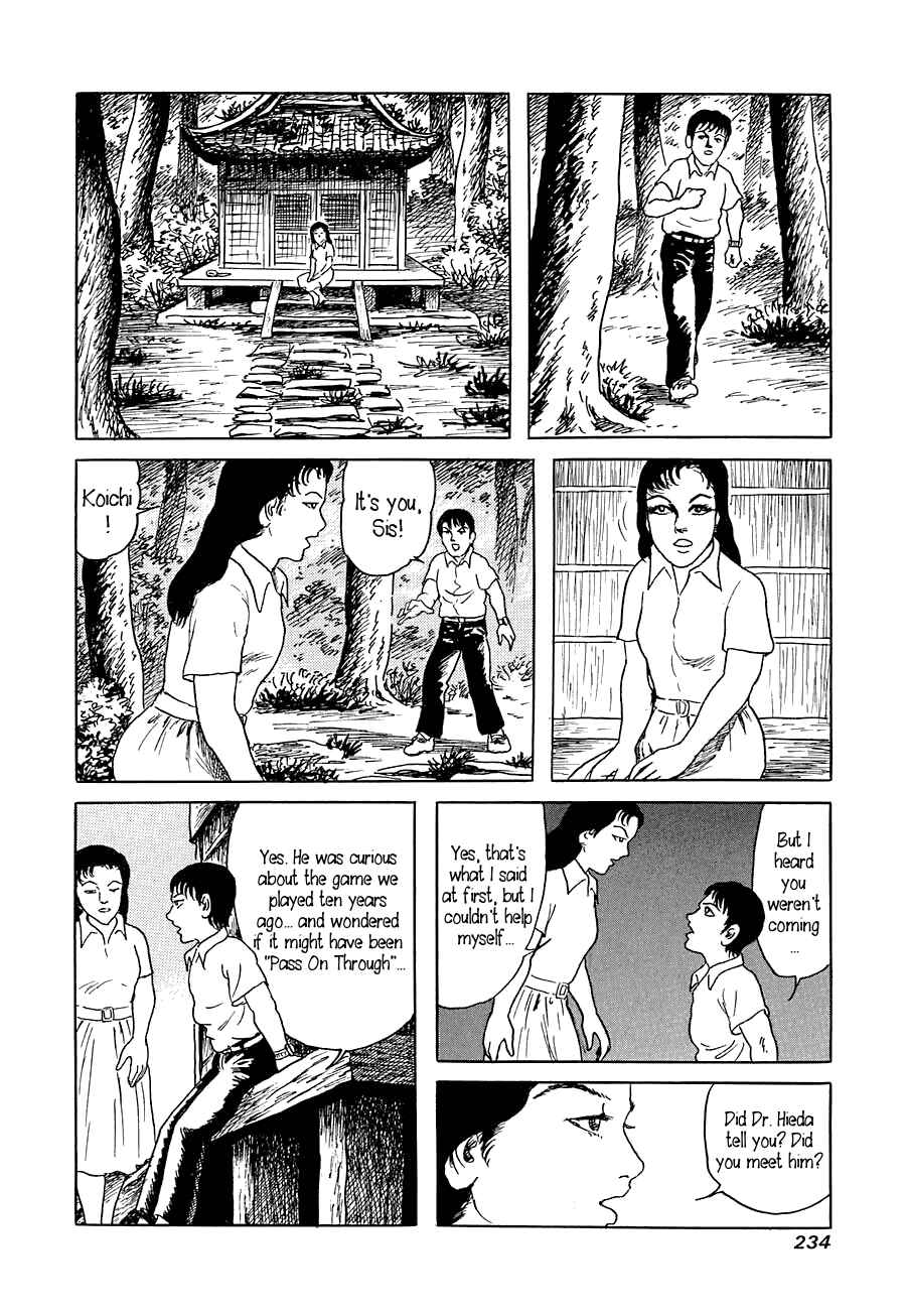 Page 40 Chapter 7 Yokai Hunter - Advent of the Heavenly Grandson