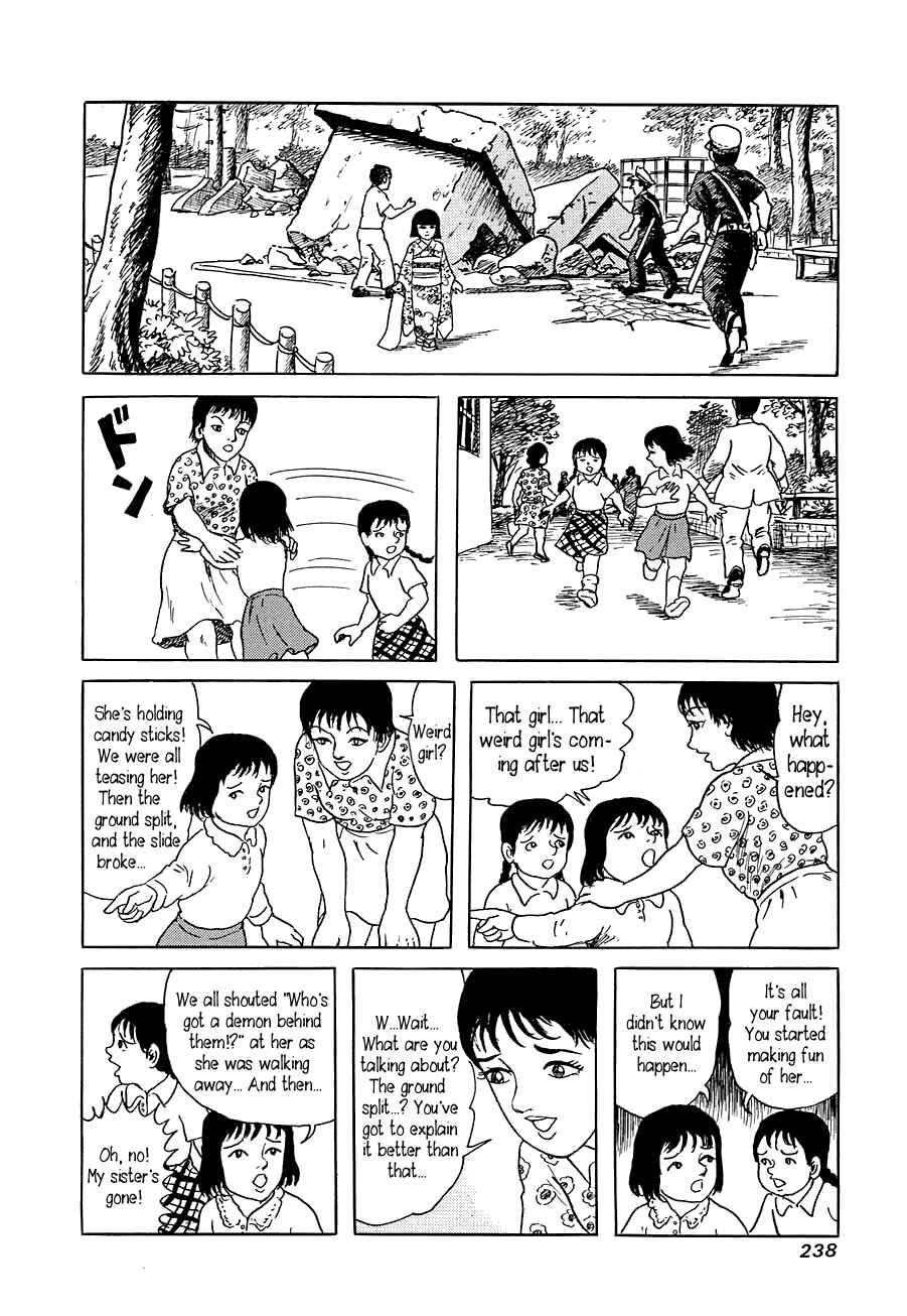 Page 44 Chapter 7 Yokai Hunter - Advent of the Heavenly Grandson