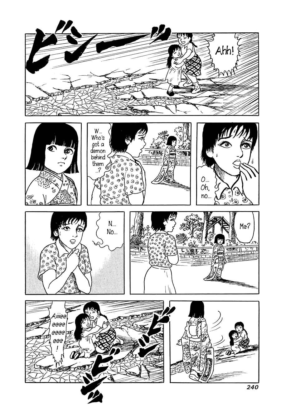 Page 46 Chapter 7 Yokai Hunter - Advent of the Heavenly Grandson