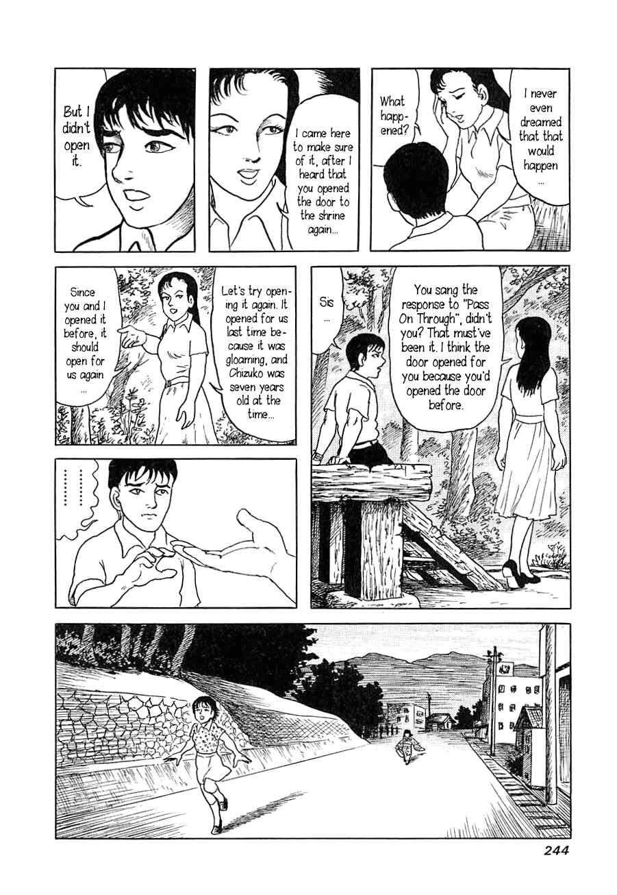 Page 50 Chapter 7 Yokai Hunter - Advent of the Heavenly Grandson
