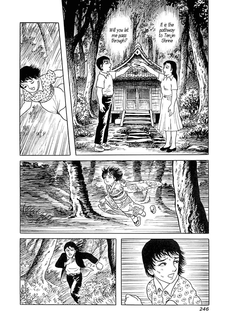 Page 52 Chapter 7 Yokai Hunter - Advent of the Heavenly Grandson