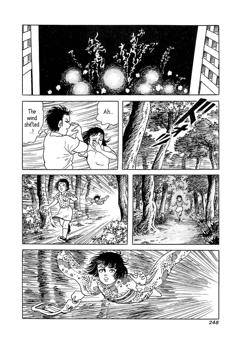 Page 54 Chapter 7 Yokai Hunter - Advent of the Heavenly Grandson