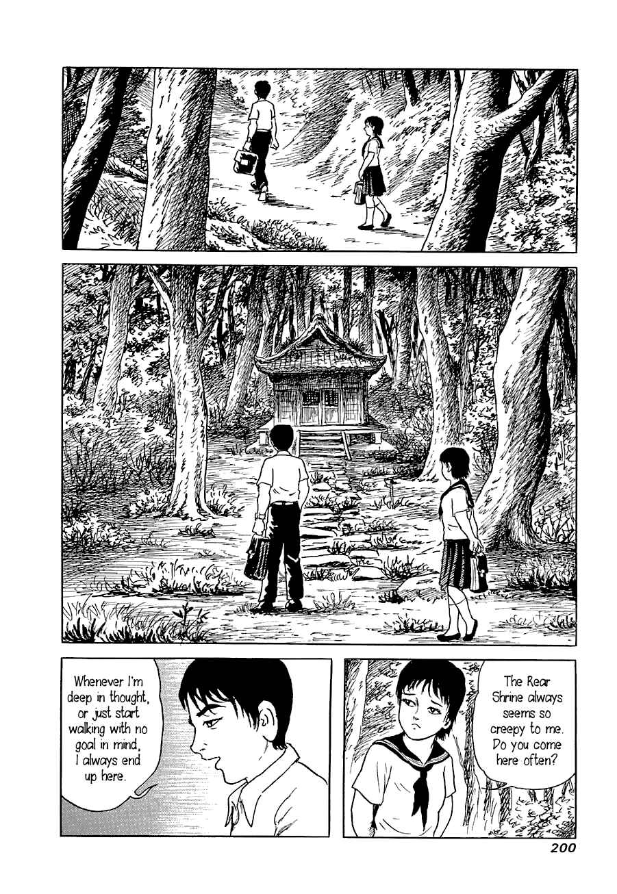 Page 6 Chapter 7 Yokai Hunter - Advent of the Heavenly Grandson