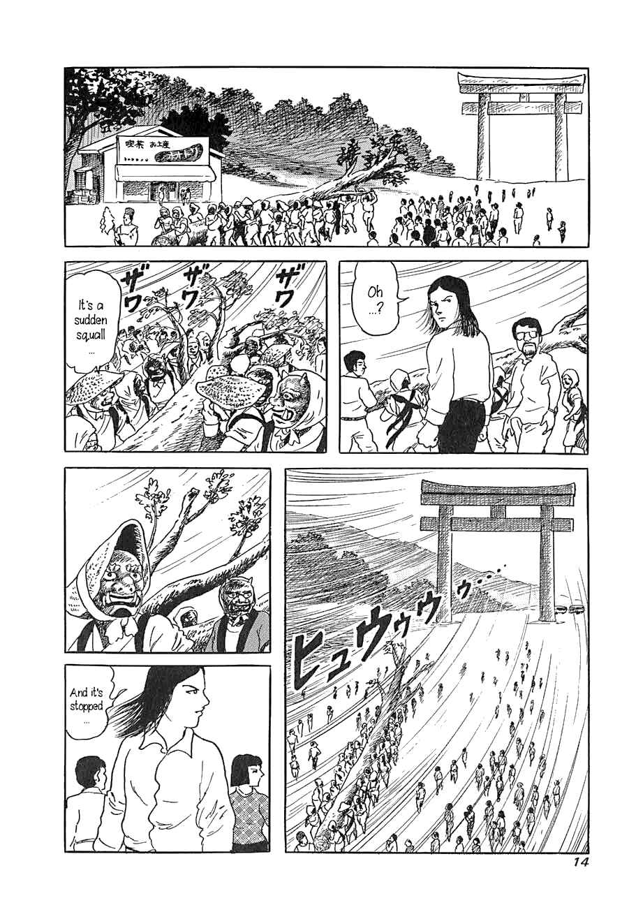 Page 13 Chapter 1 Yokai Hunter - Advent of the Heavenly Grandson