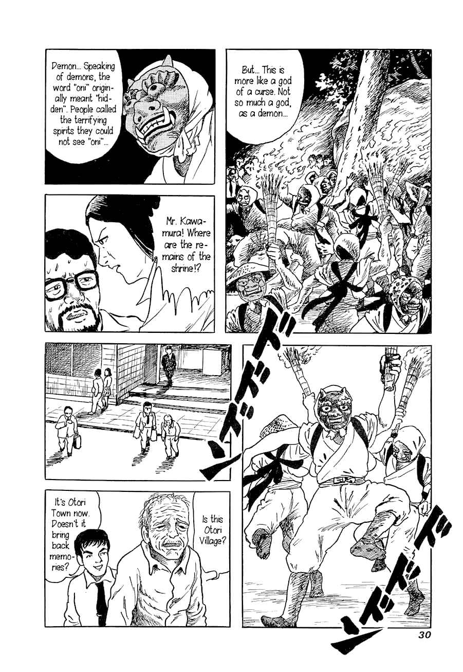 Page 29 Chapter 1 Yokai Hunter - Advent of the Heavenly Grandson