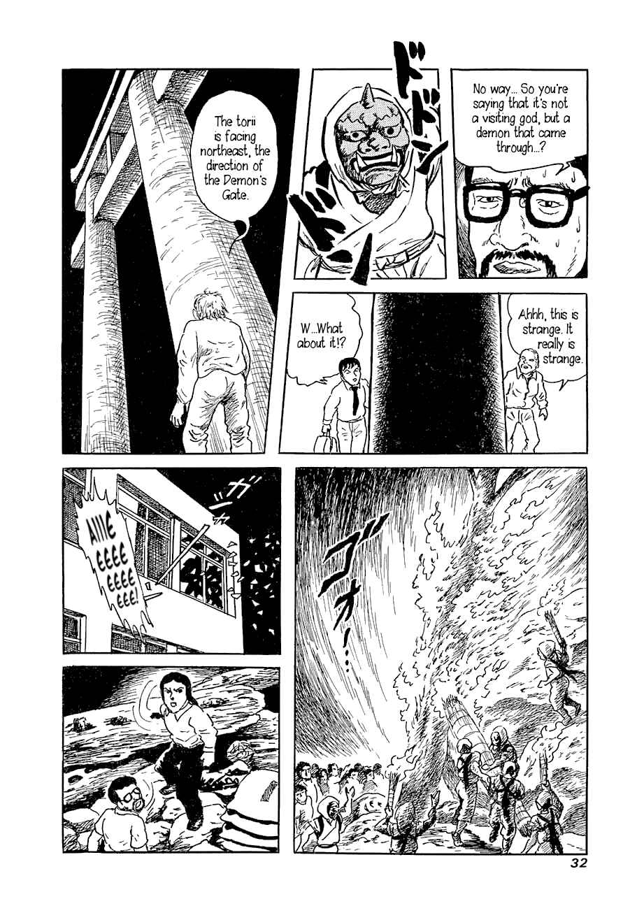 Page 31 Chapter 1 Yokai Hunter - Advent of the Heavenly Grandson
