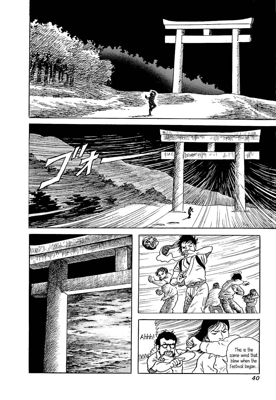 Page 38 Chapter 1 Yokai Hunter - Advent of the Heavenly Grandson