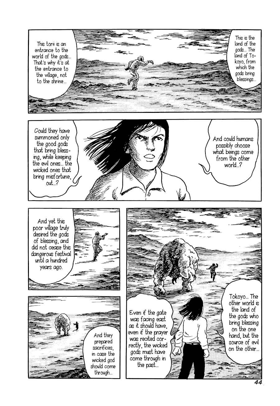 Page 41 Chapter 1 Yokai Hunter - Advent of the Heavenly Grandson