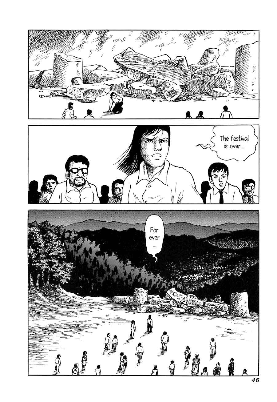 Page 43 Chapter 1 Yokai Hunter - Advent of the Heavenly Grandson