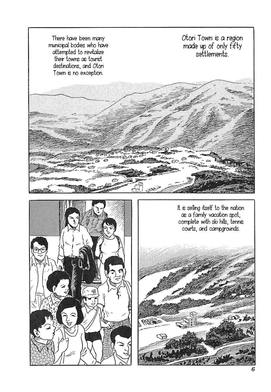 Page 5 Chapter 1 Yokai Hunter - Advent of the Heavenly Grandson
