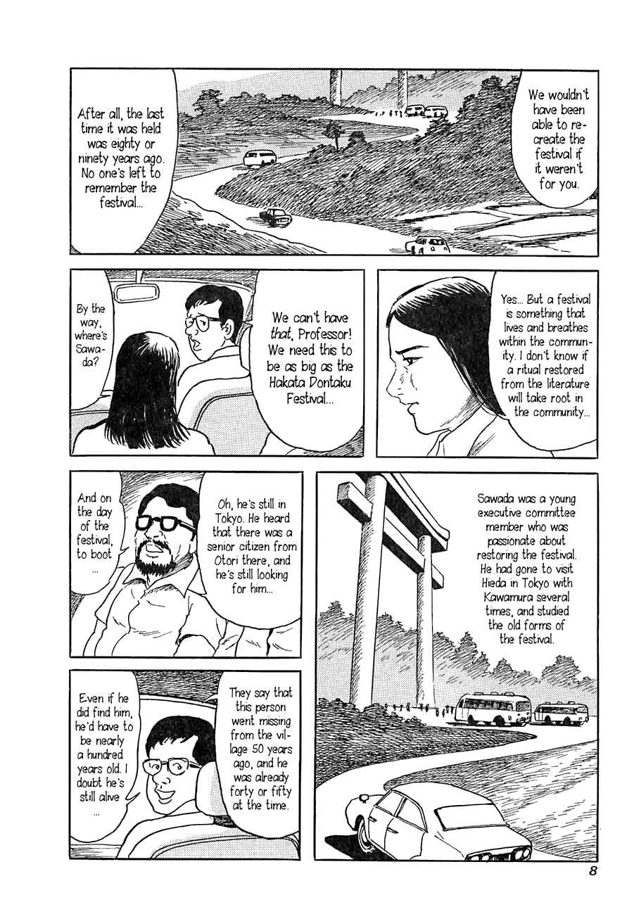 Page 7 Chapter 1 Yokai Hunter - Advent of the Heavenly Grandson