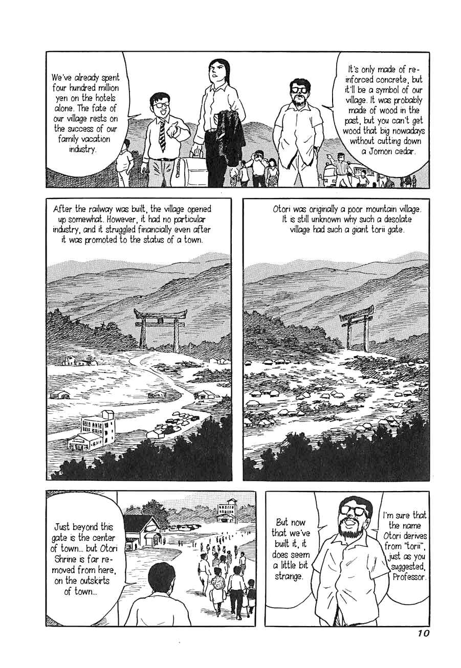 Page 9 Chapter 1 Yokai Hunter - Advent of the Heavenly Grandson