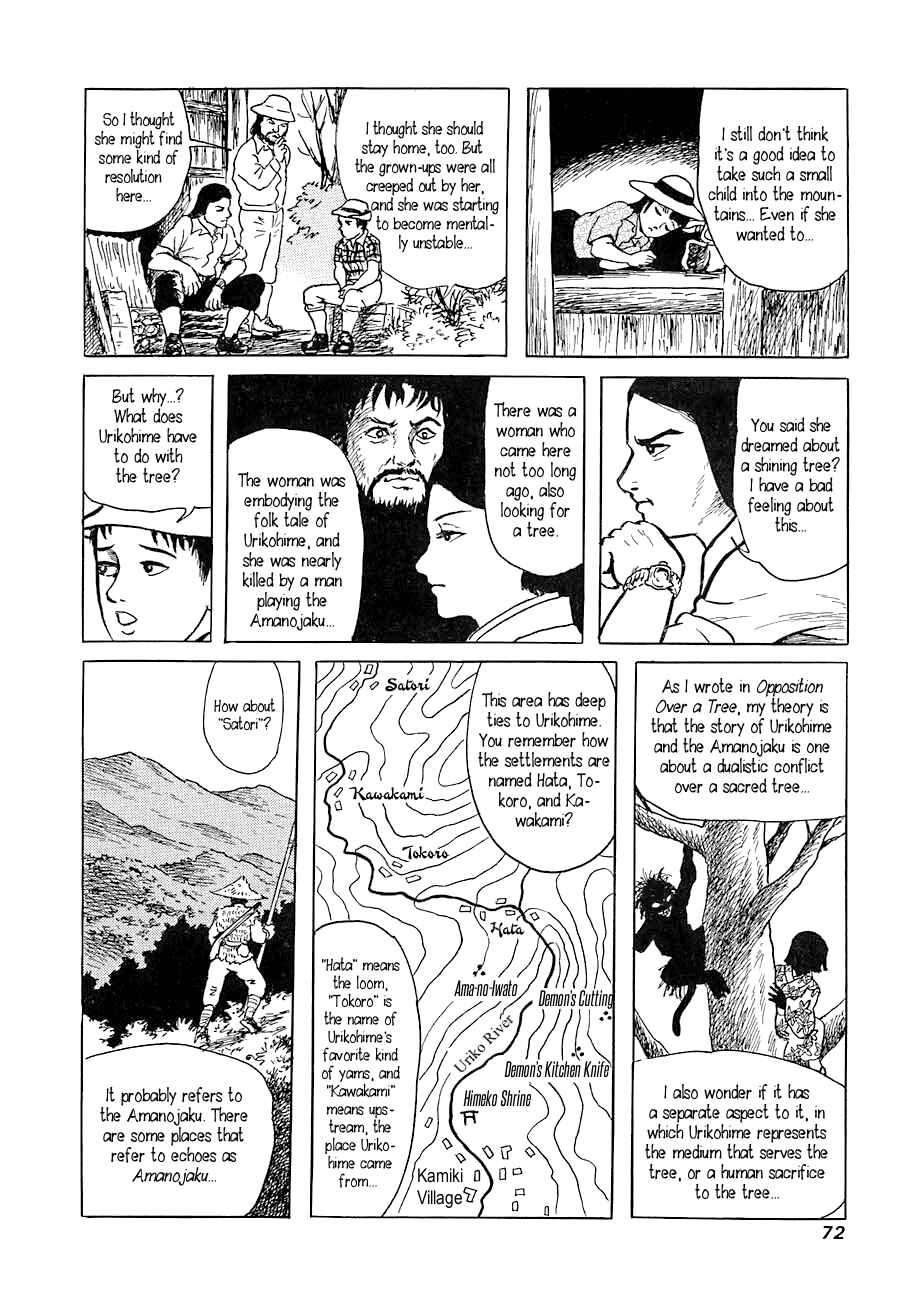 Page 14 Chapter 3 Yokai Hunter - Advent of the Heavenly Grandson