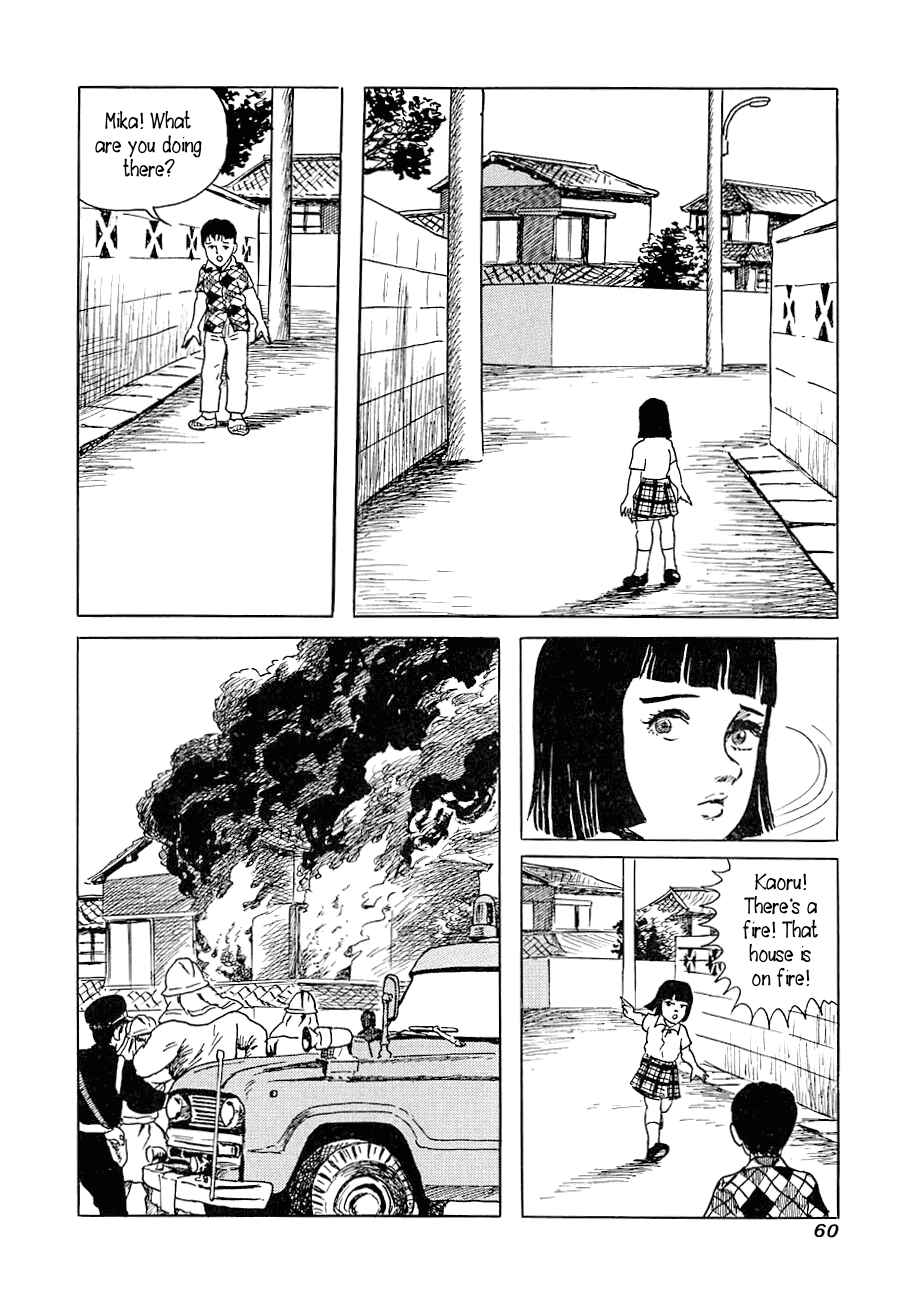 Page 2 Chapter 3 Yokai Hunter - Advent of the Heavenly Grandson